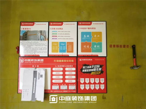 巡有方，查必果 集团工地大巡检，见证优质服务月与外卖递送服务双线发力