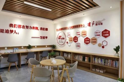 不止免费停车！网约车司机与快递员的贴心免费服务指南